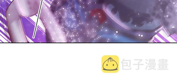 132话 灵鬼将 第71页