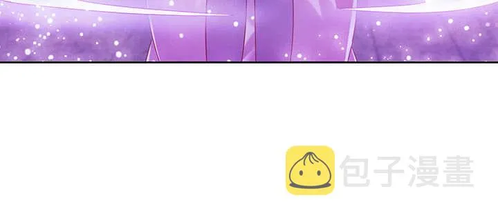 132话 灵鬼将 第82页