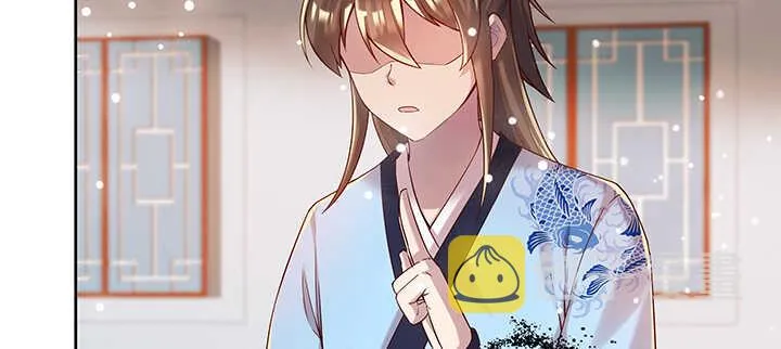 132话 灵鬼将 第84页