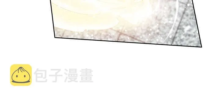 132话 灵鬼将 第102页