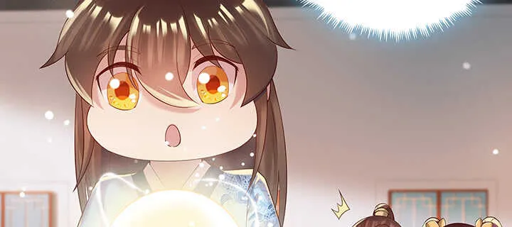 132话 灵鬼将 第104页
