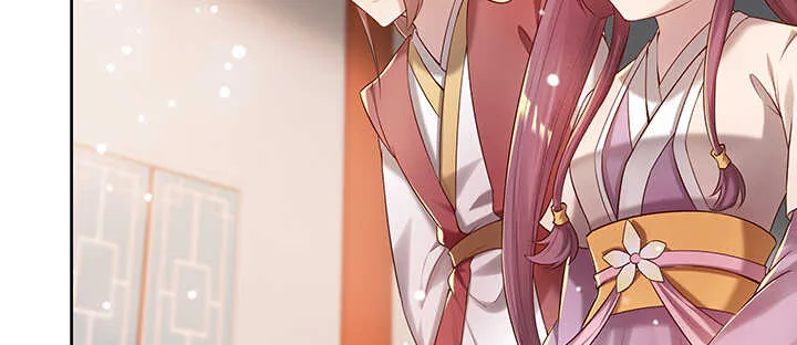 132话 灵鬼将 第107页