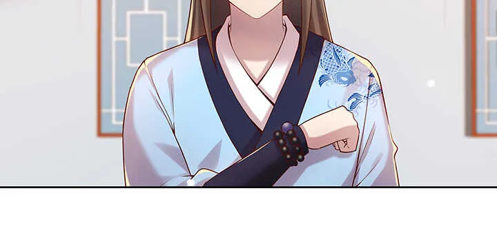 132话 灵鬼将 第124页