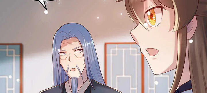 132话 灵鬼将 第126页