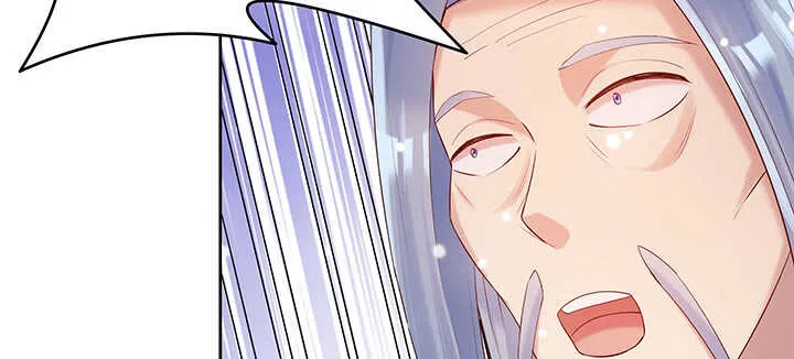 132话 灵鬼将 第133页