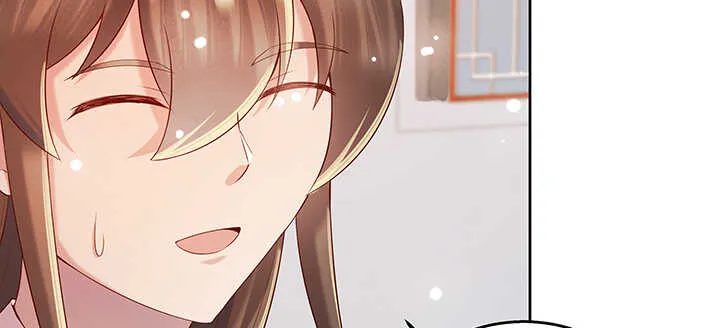 132话 灵鬼将 第140页