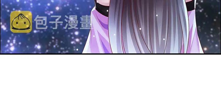 133话 失败再失败 第37页