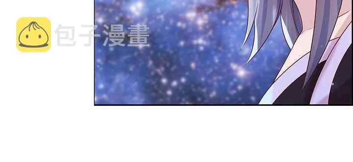 133话 失败再失败 第40页