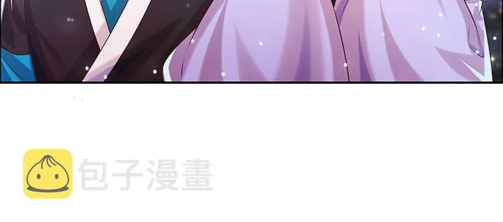 133话 失败再失败 第43页
