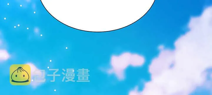 133话 失败再失败 第73页