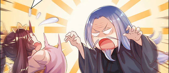 133话 失败再失败 第88页