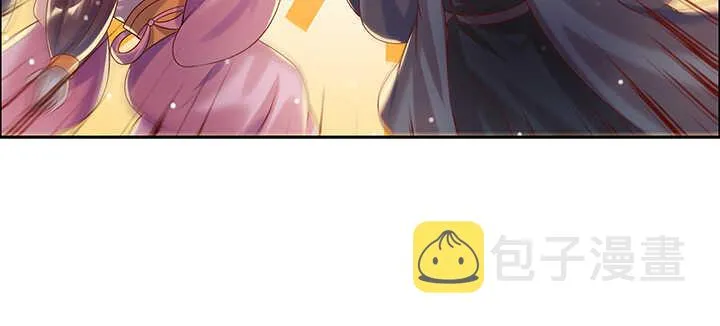 133话 失败再失败 第89页