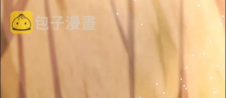 133话 失败再失败 第99页