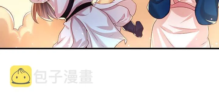 133话 失败再失败 第115页