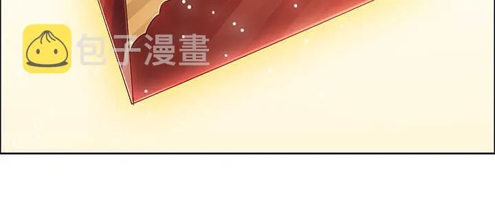 133话 失败再失败 第119页