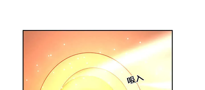 133话 失败再失败 第131页