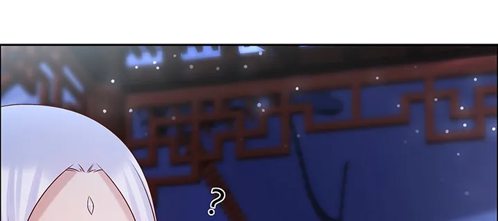 134话 成全你 第58页