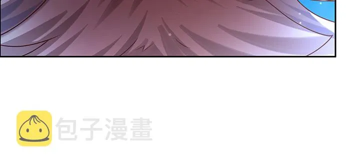 134话 成全你 第112页