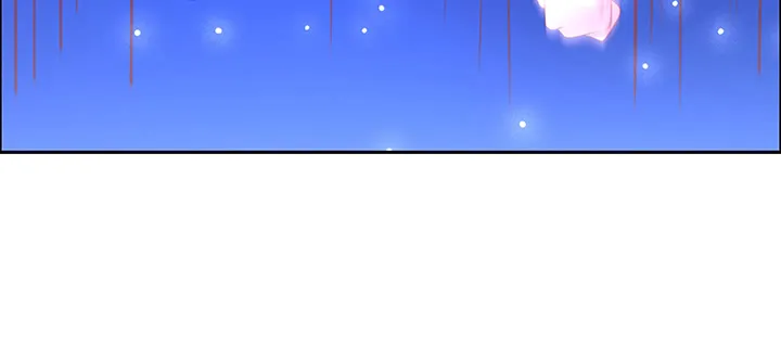 134话 成全你 第129页