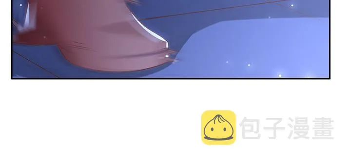 134话 成全你 第146页