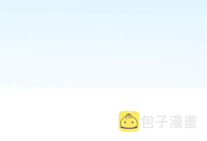 134话 成全你 第167页