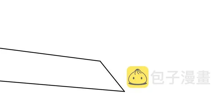 135话 晋升 第2页