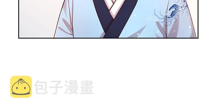135话 晋升 第92页