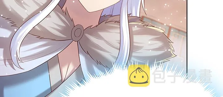135话 晋升 第118页