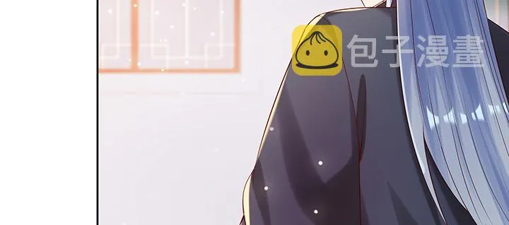 135话 晋升 第122页