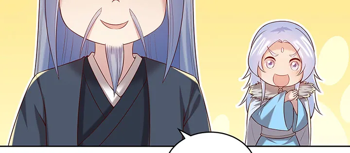 135话 晋升 第125页