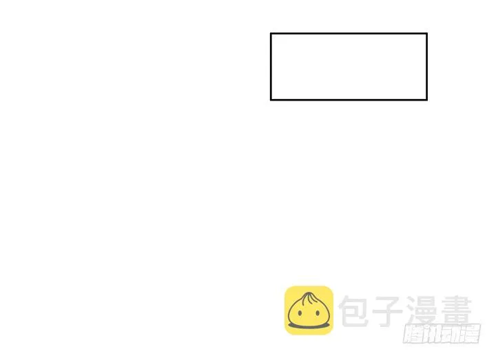 135话 晋升 第128页
