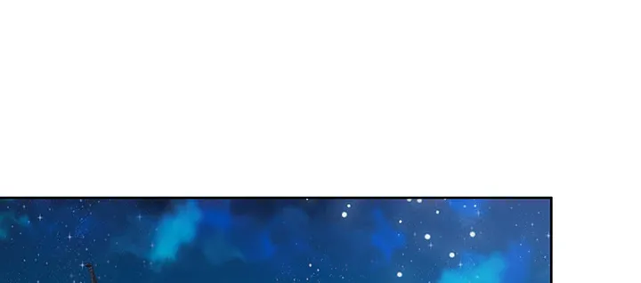 136话 巴结 第2页