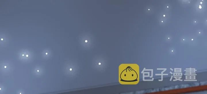 136话 巴结 第7页