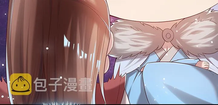136话 巴结 第43页