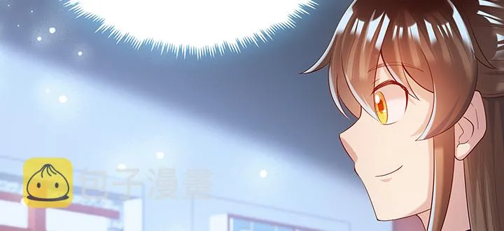 136话 巴结 第57页