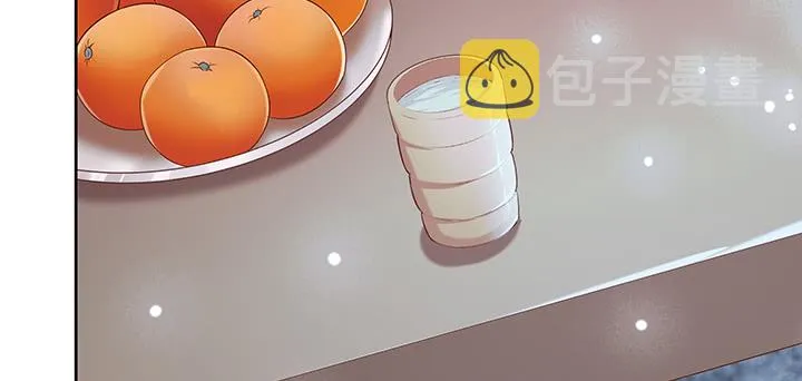 136话 巴结 第61页