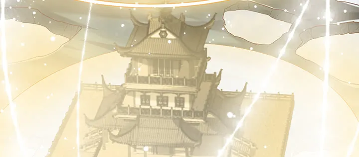 136话 巴结 第89页