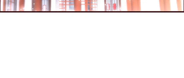 137话 修二代 第6页