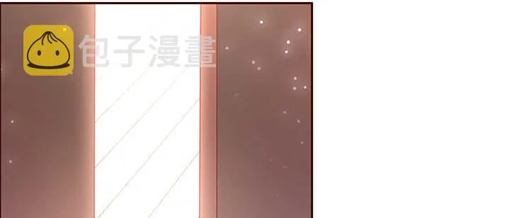 137话 修二代 第7页