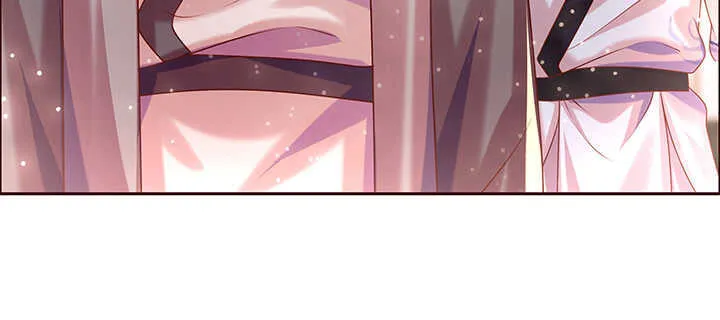 137话 修二代 第12页