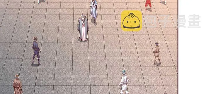 137话 修二代 第14页