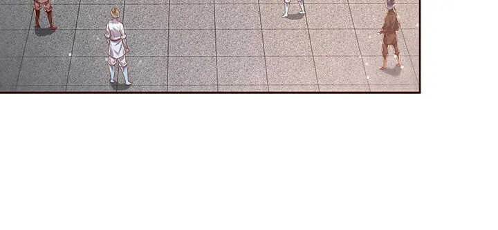 137话 修二代 第15页