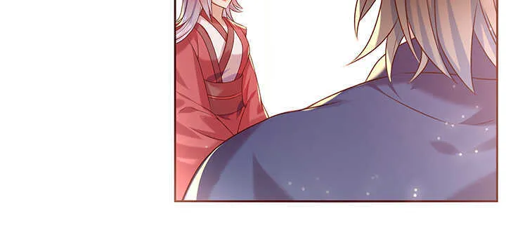 137话 修二代 第23页