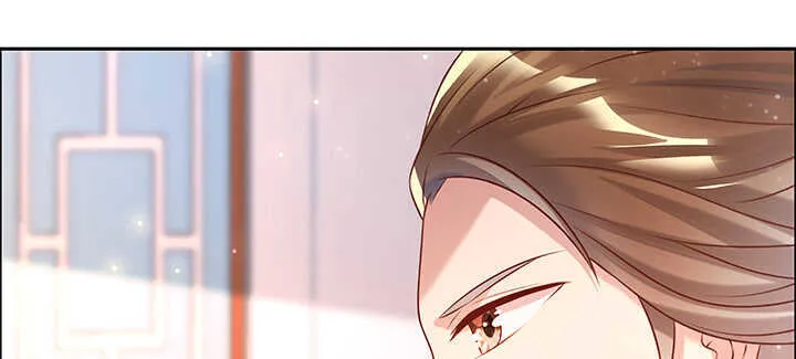 137话 修二代 第31页