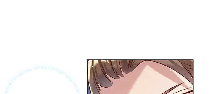 137话 修二代 第44页