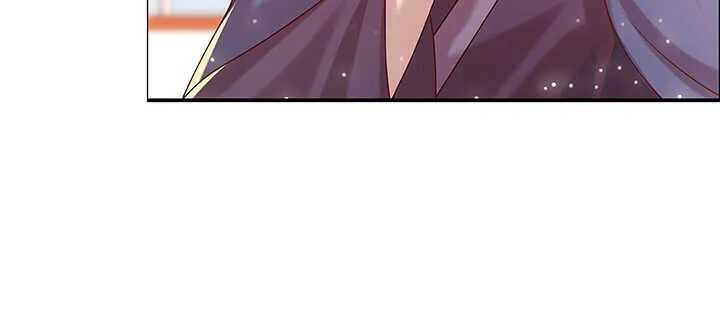 137话 修二代 第55页
