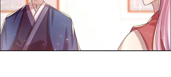 137话 修二代 第63页