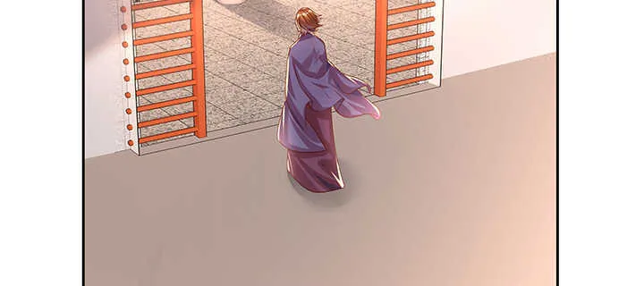 137话 修二代 第83页