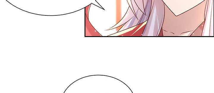 137话 修二代 第90页