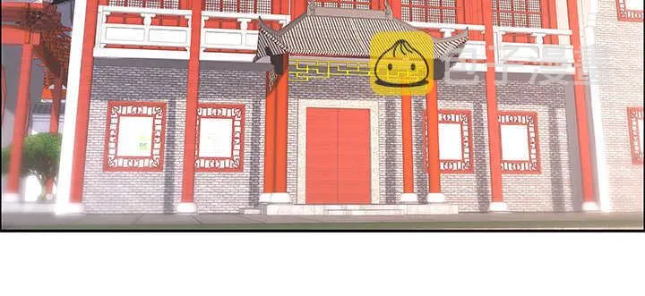 137话 修二代 第96页
